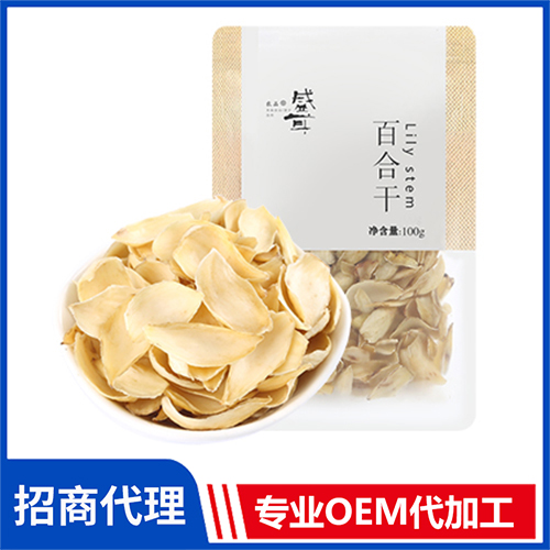 百合干 片大肉厚粉糯清香百合干供應(yīng)廠家