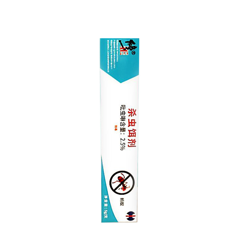 殺蟲(chóng)餌劑代加工OEM代工-研發(fā)生產(chǎn)一站式服務(wù)