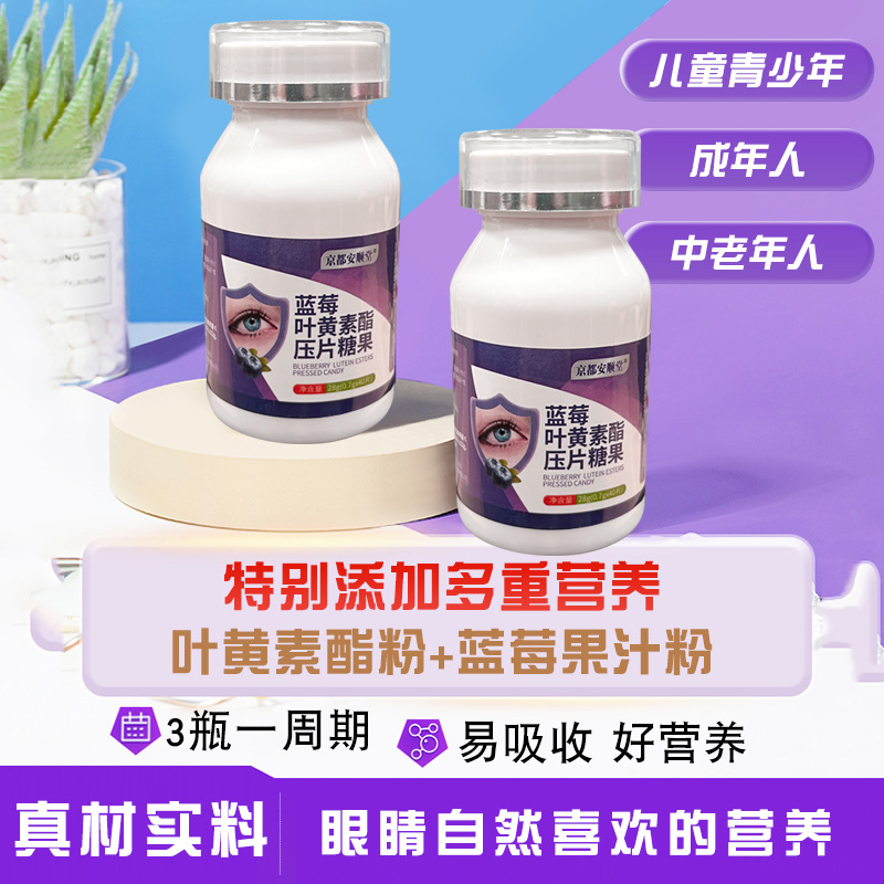 江西維多萊大健康產(chǎn)業(yè)有限公司