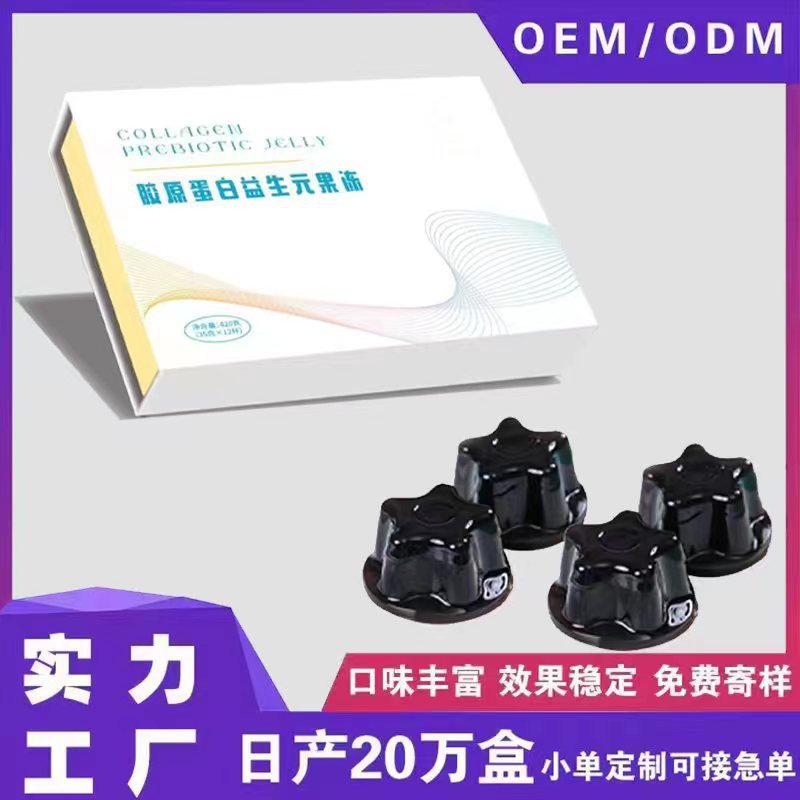 酵素果凍貼牌代加工定制,嚴(yán)格把控產(chǎn)品品質(zhì)