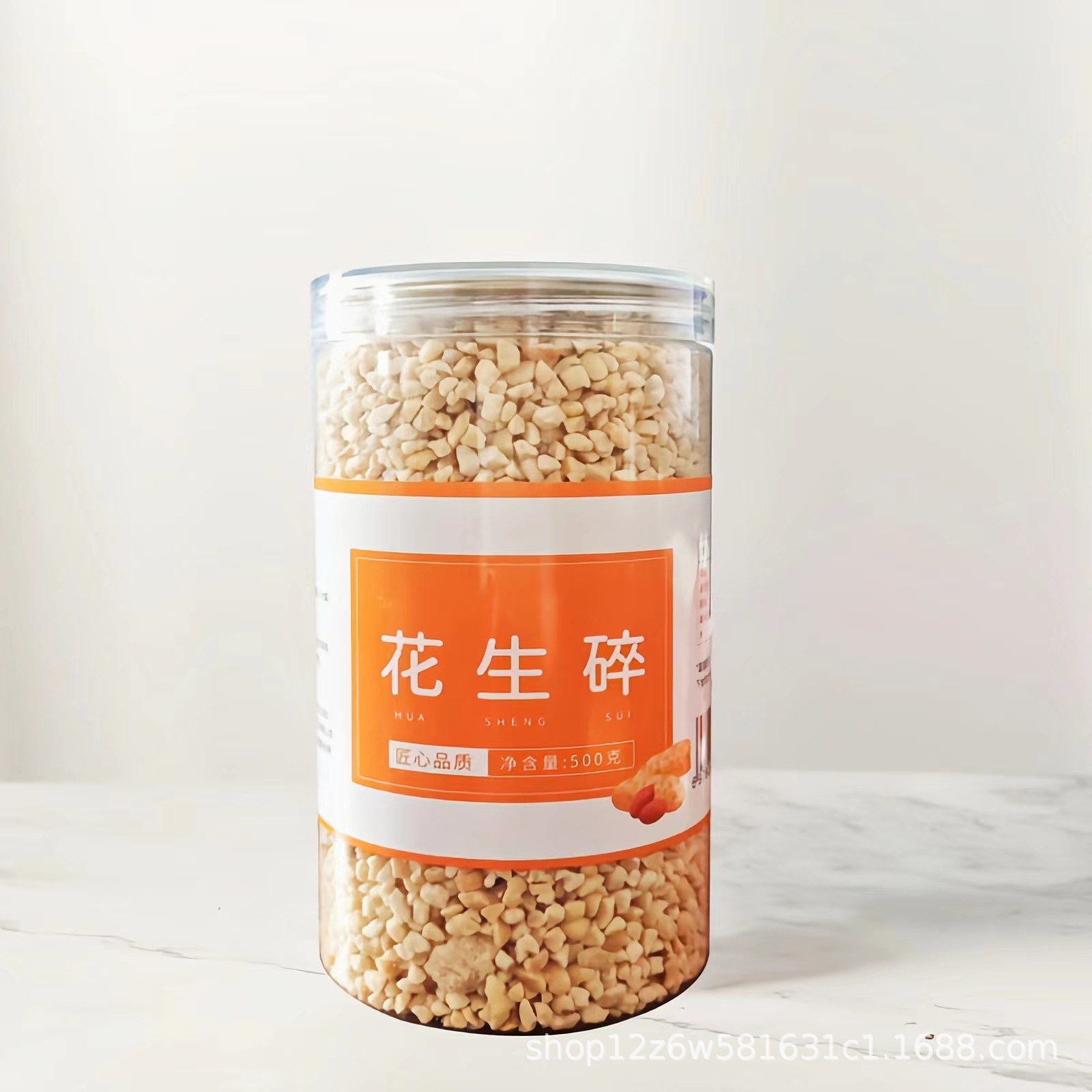 花生碎 罐裝原味優(yōu)質(zhì)花生碎烘培配料零食花生米廠家直銷批發(fā)代發(fā)OEM代加工