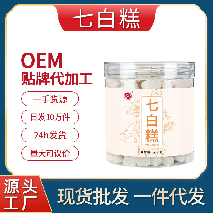 安徽允屹堂藥業(yè)有限公司