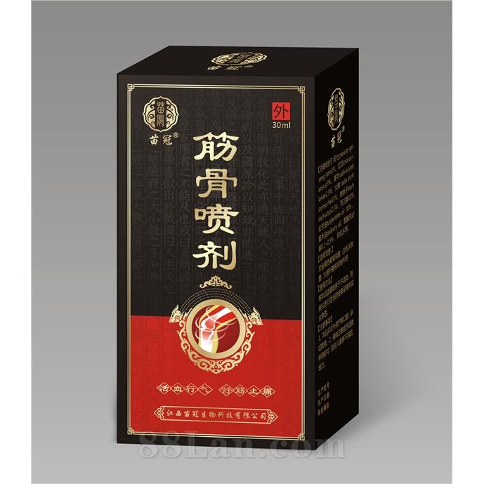 筋骨噴劑OEM代加工