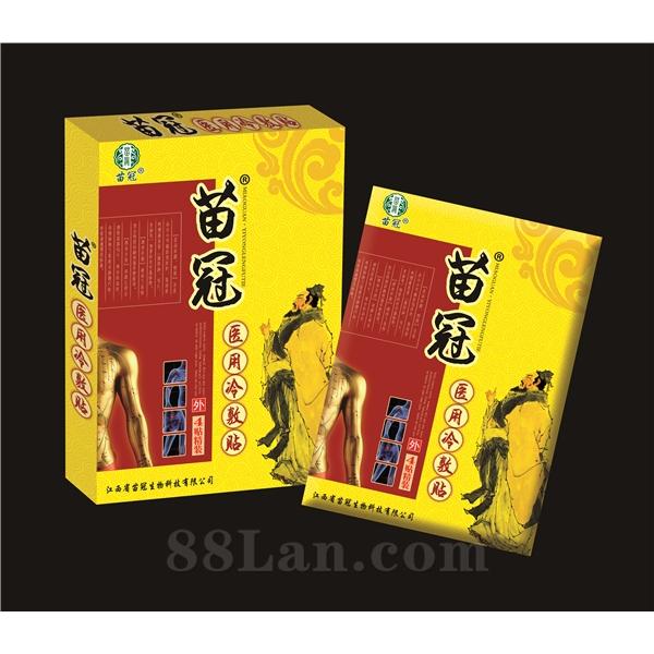 冷敷貼OEM代加工OEM代加工