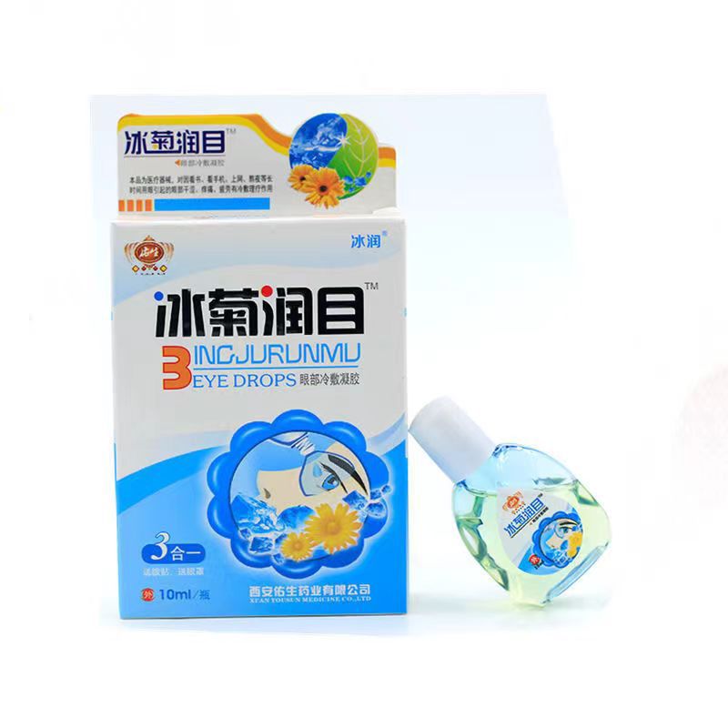 冰菊潤(rùn)目滴注式給藥器OEM代加工