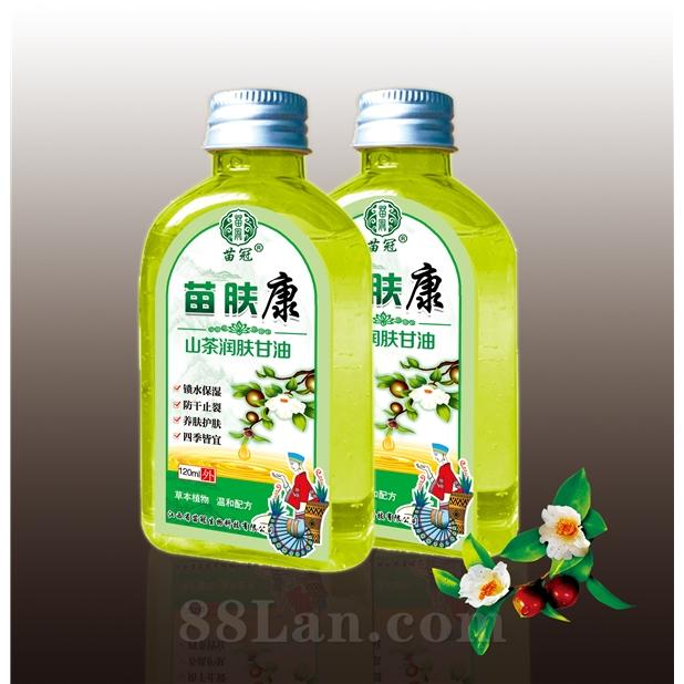 苗膚康山茶潤膚甘油OEM代加工