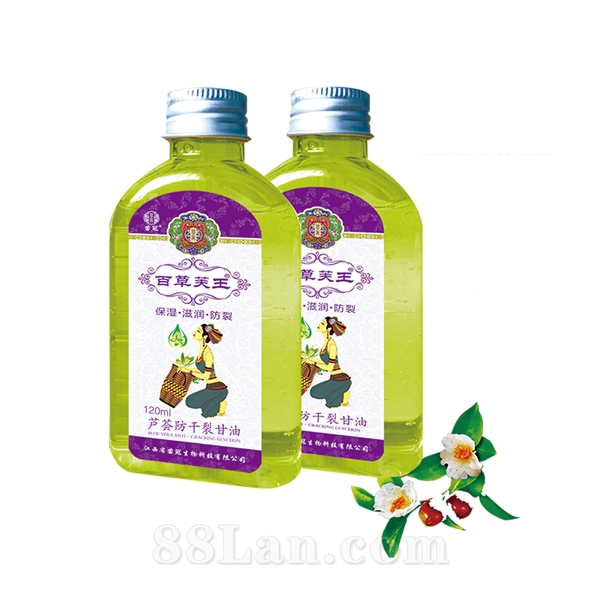 潤膚甘油OEM代加工