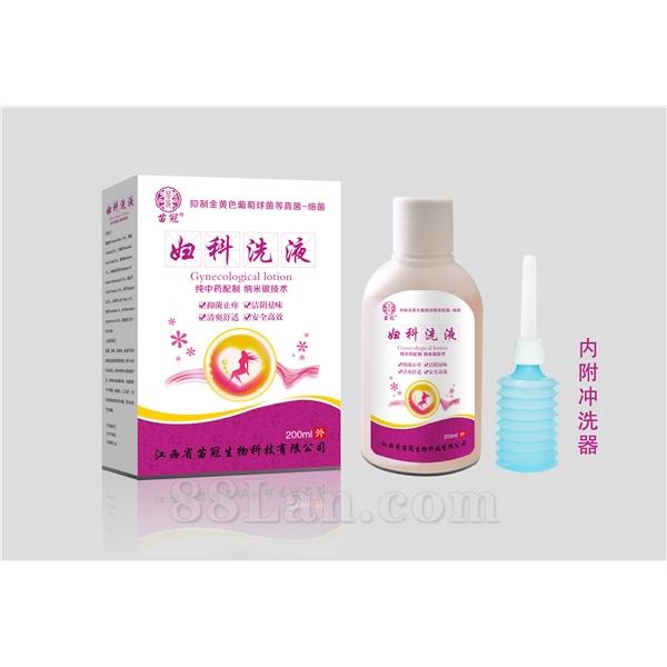 江西省苗冠生物科技有限公司