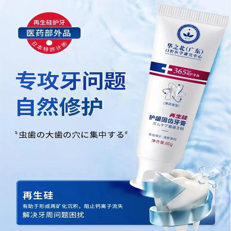 廈門萊米諾貿(mào)易有限公司