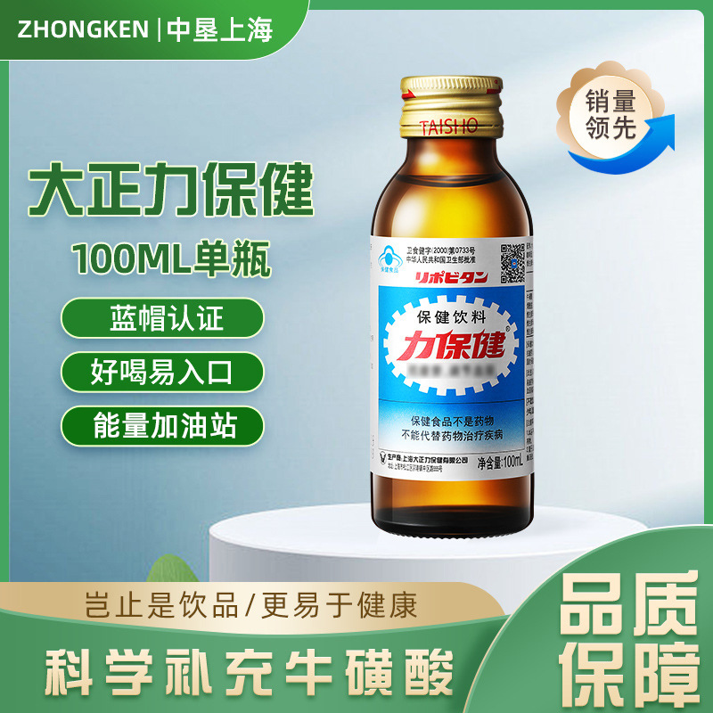 中國(guó)農(nóng)墾控股上海有限公司