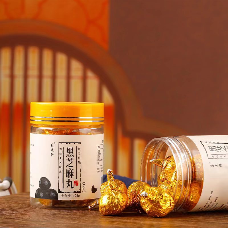 黑芝麻丸 廠家直銷黑芝麻丸九蒸九曬手工九制芝麻丸代發(fā)代加工OEM代加工