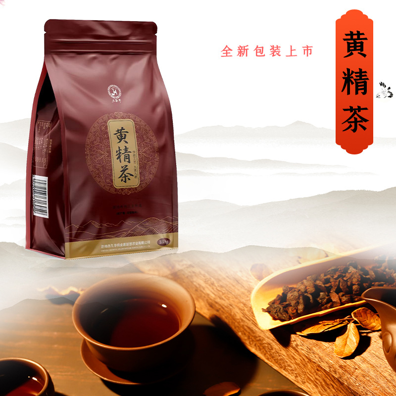 池州市適四時(shí)農(nóng)業(yè)股份有限公司