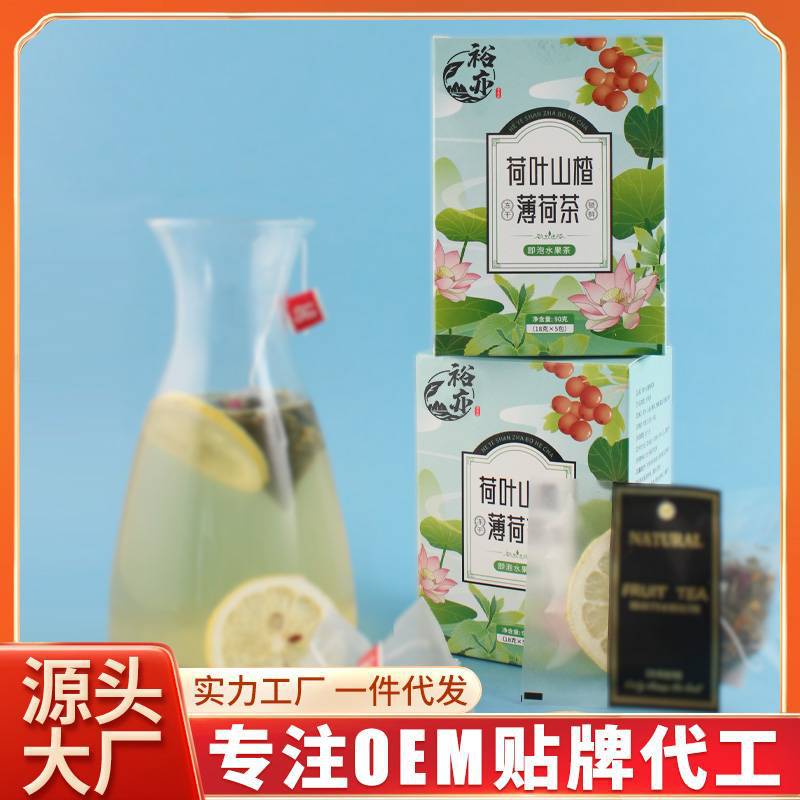 亳州市博軒堂藥業(yè)有限公司