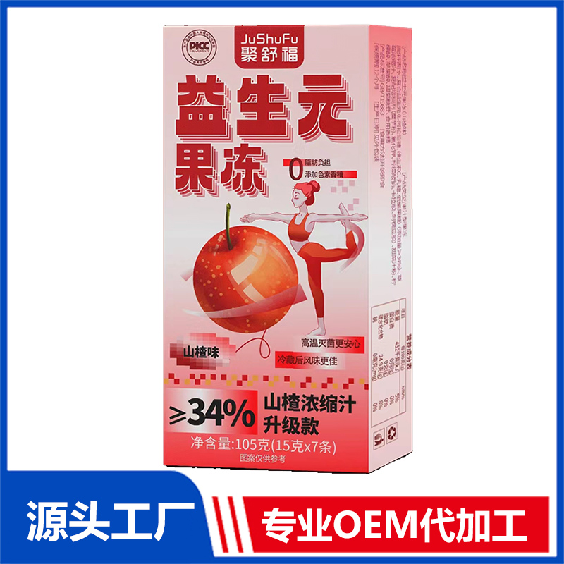 益生元果凍山楂味 果蔬酵素OEM貼牌代加工益生元果凍批發(fā)