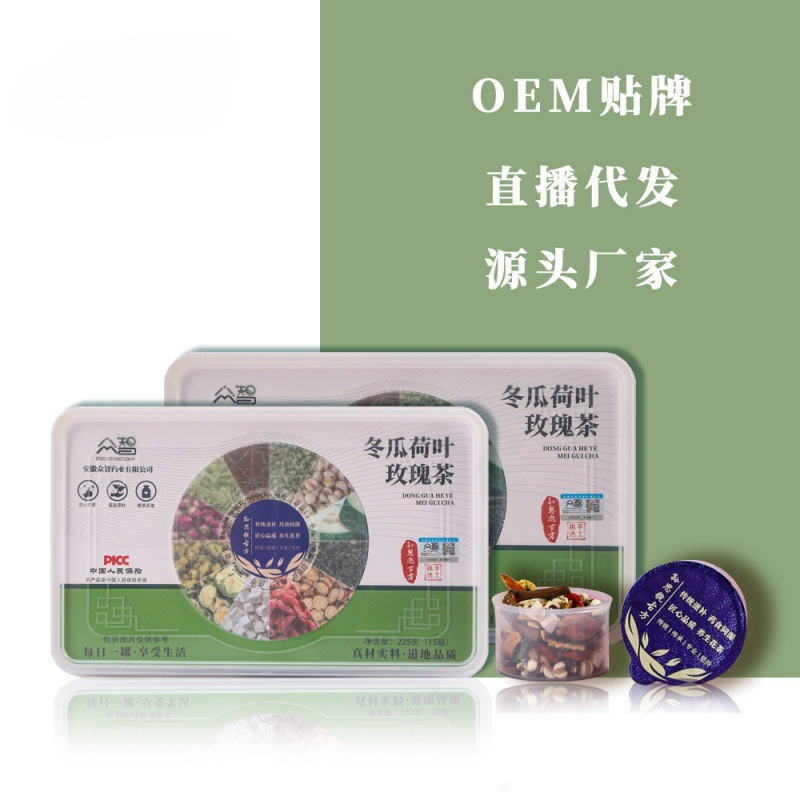 安徽省盛騰生物科技有限公司