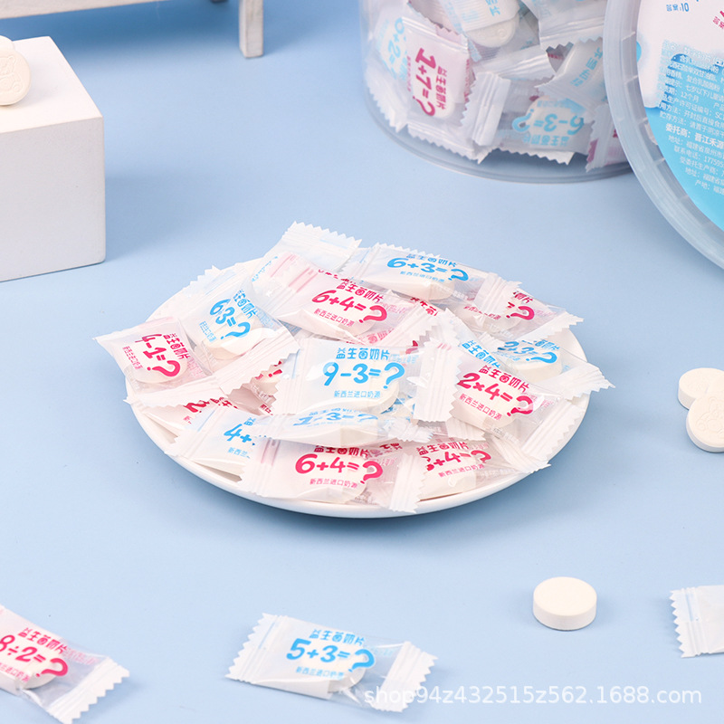 乃容食品科技（泉州）有限公司