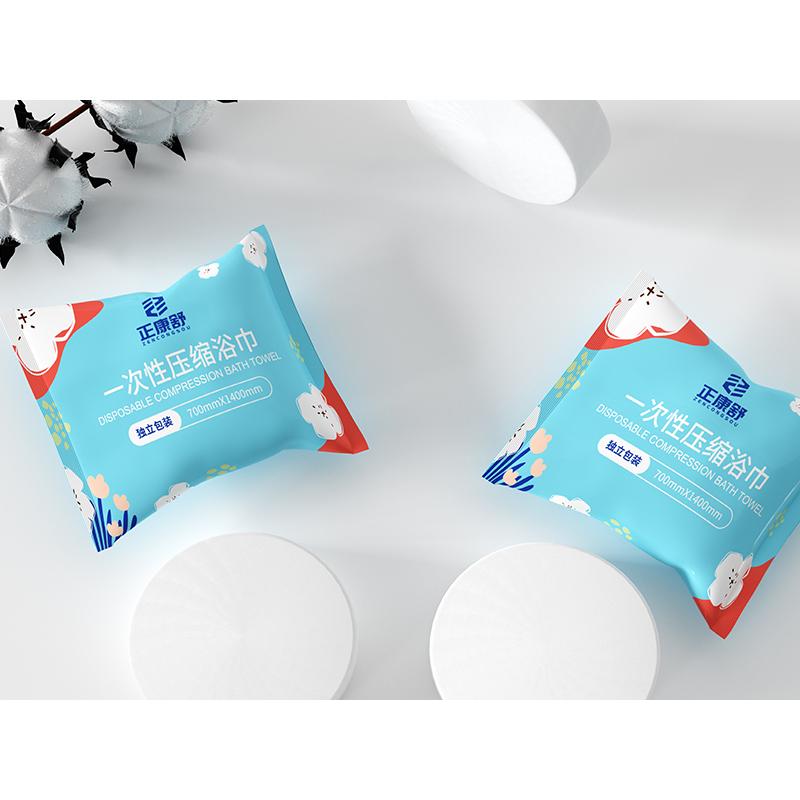 廣州正康醫(yī)療器械有限公司