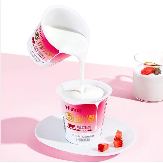 牛奶酸奶 聯(lián)名代工 乳制品OEMODM 乳酸菌飲料定制 練愛(ài)乳業(yè)OEM代加工