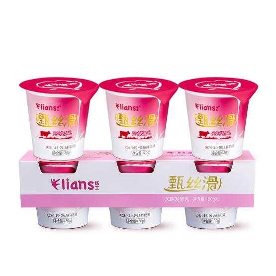 牛奶酸奶貼牌 乳酸菌飲料聯(lián)名代工 低溫奶O(píng)EM生產(chǎn) 練愛(ài)乳業(yè)OEM代加工