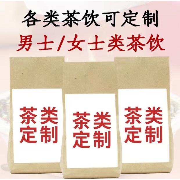 安徽東來軒健康產(chǎn)業(yè)有限公司