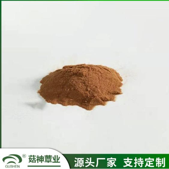 江蘇菇神生物科技有限公司