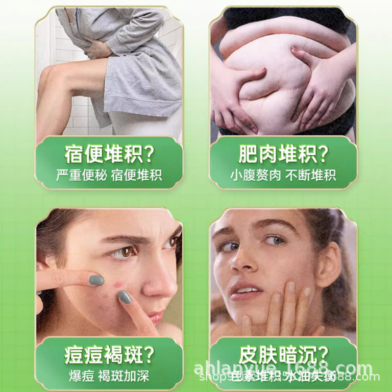 朝阜益生元大麥若葉青汁膳食纖維粉果蔬酵素粉【一件代發(fā)】工廠OEM代加工