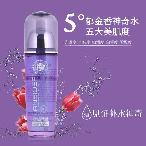 珠海市柏倫經(jīng)典生物科技有限公司