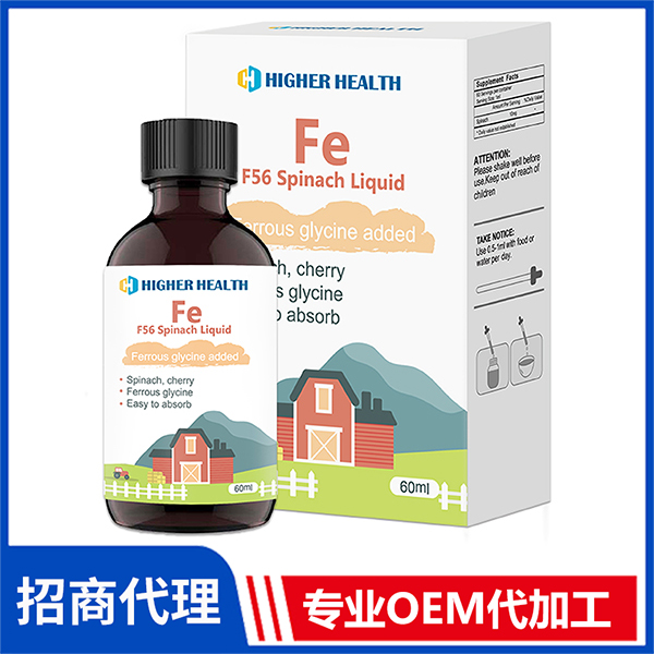 海加爾F56菠菜飲液代理批發(fā) 鐵元素液體飲品OEM代工廠家