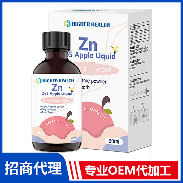 海加爾Z65蘋果飲液廠家批發(fā) 鋅滴劑飲品嬰童營(yíng)養(yǎng)飲液代加工