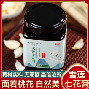 糖雪蓮七花膏OEM代加工