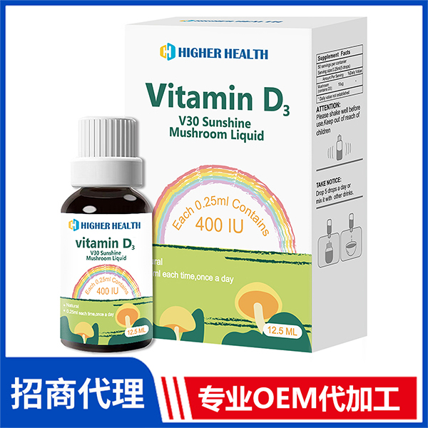 海加爾VD3陽(yáng)光蘑菇飲液批發(fā)代理 維生素D3飲液貼牌代加工