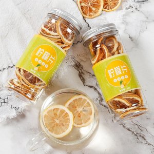 黃山鑫時(shí)光農(nóng)業(yè)科技有限公司