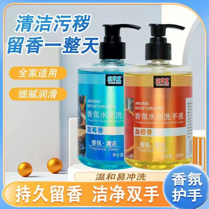 山東銘達(dá)日用品有限公司