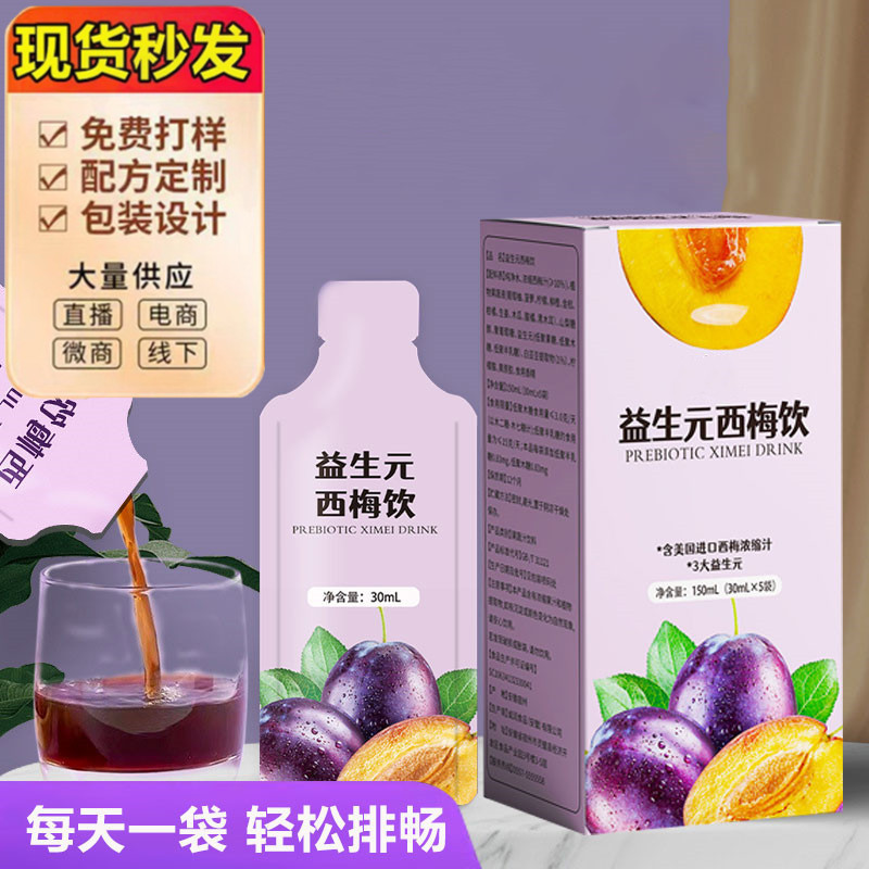 亳州市順盛藥業(yè)有限公司