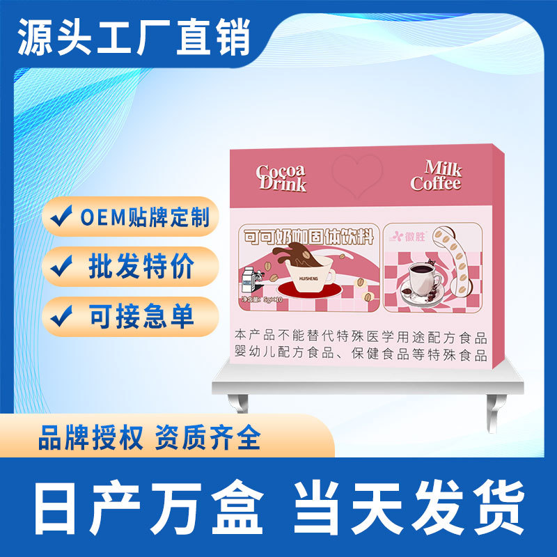 安徽國豐堂健康產(chǎn)業(yè)有限公司