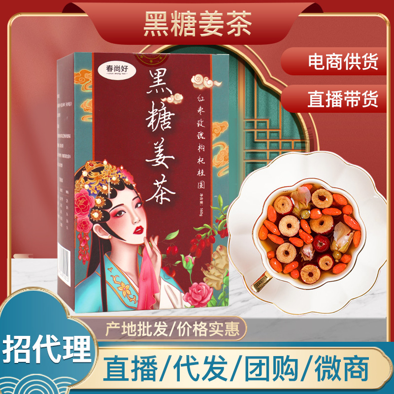 亳州市天下譙楚健康產業(yè)發(fā)展有限公司