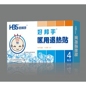 廣州邦手醫(yī)藥科技有限公司