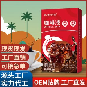 亳州市白藍(lán)生物科技有限公司