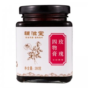 溯源健康科技(河南)有限公司