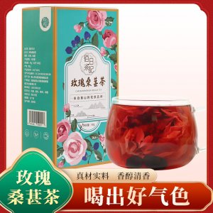 歙縣鷺洋種植專業(yè)合作社