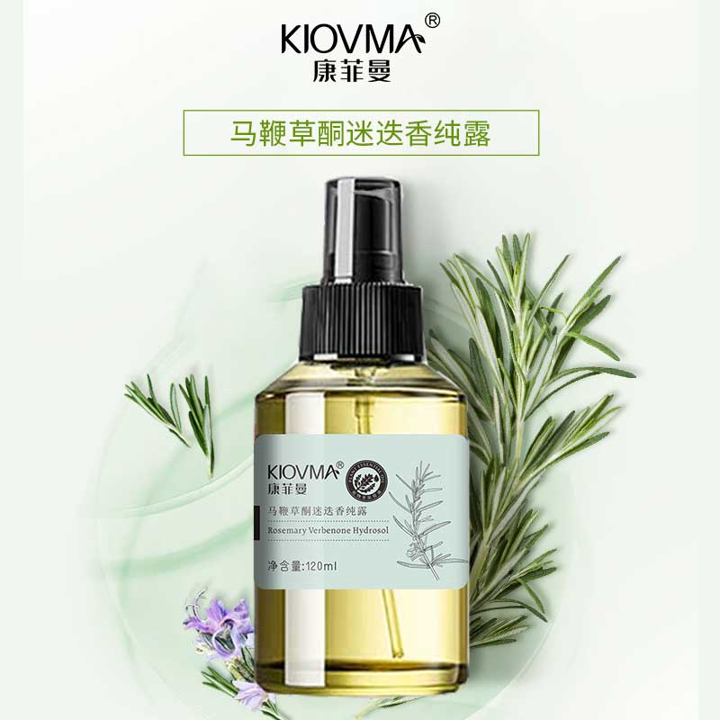 馬鞭草OEM代加工