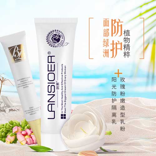 面部綠洲利潤(rùn)豐厚市場(chǎng)廣闊