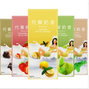 上善進出口貿(mào)易(廣州)有限公司