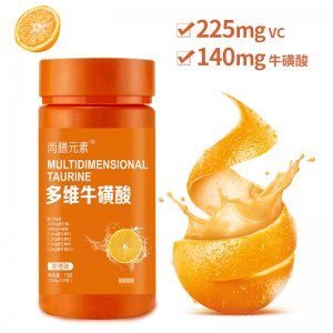 多維?；撬崞捉榔琌EM代加工