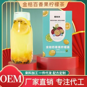亳州市朋御堂健康產(chǎn)業(yè)發(fā)展有限公司