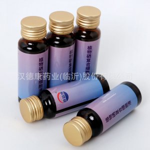 代加工植物硒復(fù)合細(xì)胞液 OEM代加工