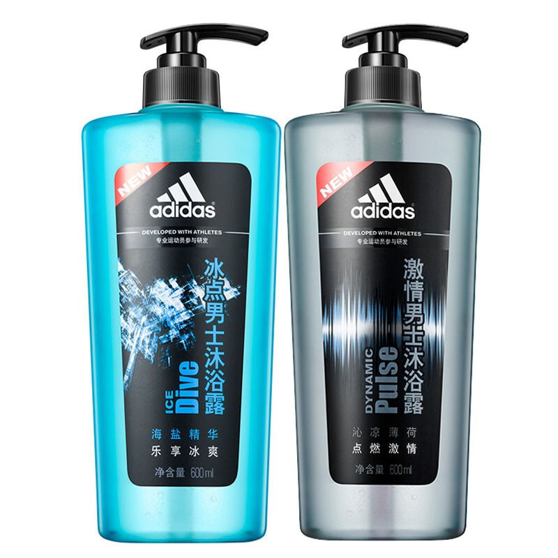 沐浴液冰點天賦縱情OEM代加工