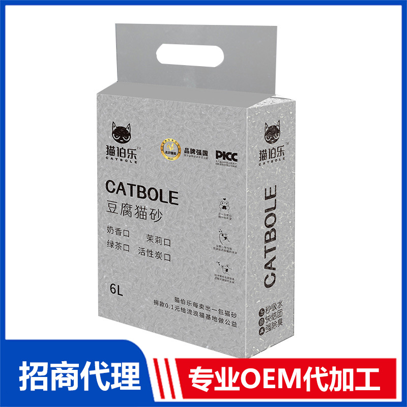 貓伯樂(lè)豆腐貓砂OEM代加工 貓砂貼牌定制