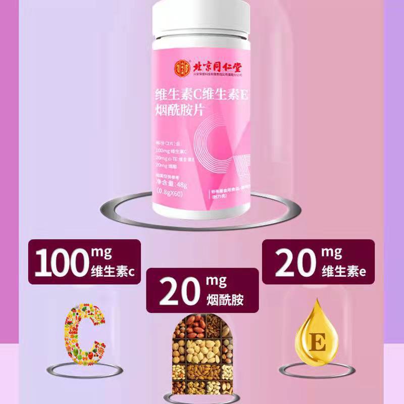 廣州福鑫醫(yī)藥科技有限公司