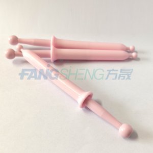 陜西方晟制藥有限公司